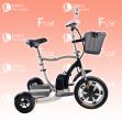 E-Rollator 3