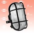 Lampen  Aussenbereich 3